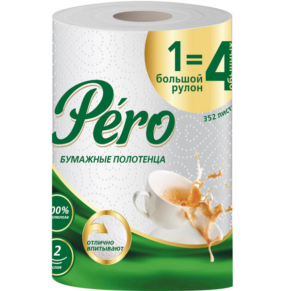 Полотенце бумажное 2 слоя Pero 44м