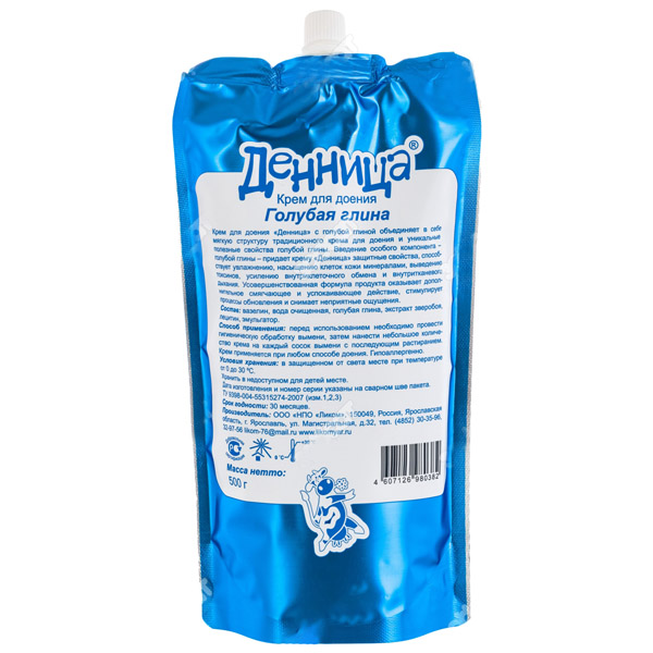 Крем Денница для доения 0,5кг голубая глина 