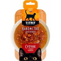 Лакомство К Супчик с сердцем говяжьим 55г/017722 ЧЗ