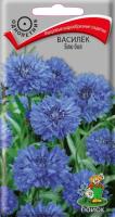Василек Блю бол 1г Василек Блю бол 1г