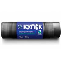 Мешки д/мусора 240л (10шт) Кулек Рационал. выбор 30мкм 80*95см /12шт/