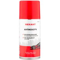 Антискотч 210мл Антискотч 210мл