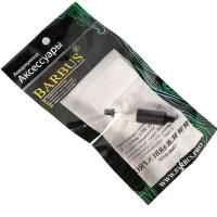 Ротор FILTER 101;102;103/ZAPCHAST005/Салекс