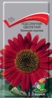 Подсолнечник Малиновая королева 0,5г Подсолнечник Малиновая королева 0,5г