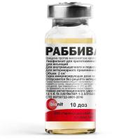 Вакцина Раббивак -V 1доза(1фл=10доз) против вируса геморрагической болезни кроликов (жидкая) Вакцина Раббивак -V 1доза(1фл=10доз) против вируса геморрагической болезни кроликов (жидкая)