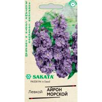 Гавриш серия Эксклюзив Левкой Айрон морской  5шт