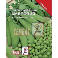 Горох Амброзия 25г