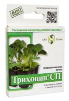 Трихоцин СП 6гр*2пак