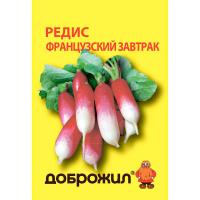 ДОБРОЖИЛ Редис Французский завтрак 2г
