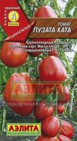 Томат Пузата хата 20шт