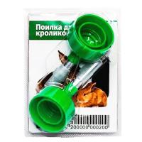 Поилка  для кроликов ниппельная под бутылку