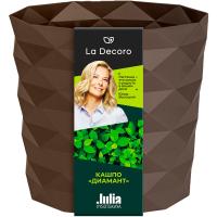 Кашпо Диамант 3л трюфель с дренаж. вставкой КШ-5956 /16шт/ПП