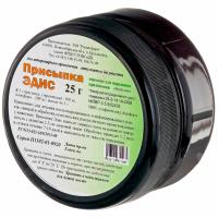 П Присыпка Эдис 25г/Россия ЧЗ