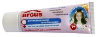 ARGUS BABY гель бальзам после укусов 50мл ARGUS BABY гель бальзам после укусов 50мл