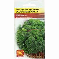 PROROST Петрушка кудрявая Мооскраузе 2 3г