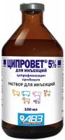 Ципровет 5% 100 мл Ципровет 5% 100 мл