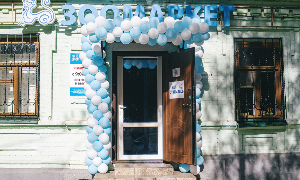 _DSC5254_1.jpg _DSC5254_1.jpg