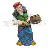 баба яга с горш баба яга с горш
