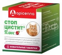 З147277 З147277