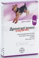 Z-56057 Z-56057