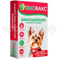 З230399 З230399