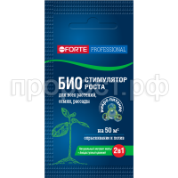 БФ Био-стимулятор роста натуральный, саше 10 мл БФ Био-стимулятор роста натуральный, саше 10 мл