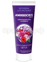 паста для комн.цв. паста для комн.цв.