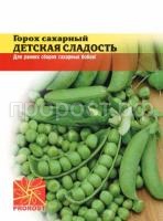 Горох Детская сладость сахарный 25г