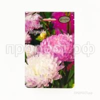 Астра Яблунёва 20 0,5 Каприс Астра Яблунёва 20 0,5 Каприс