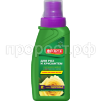 Для роз и пионов