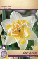 Нарцисс Свит Дизайр Нарцисс Свит Дизайр