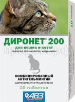 З139953 З139953