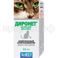 З200743 З200743