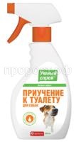 З95329 З95329