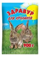 З5072 З5072