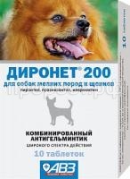 З124419 З124419