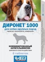З124418 З124418
