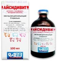 Z-56204 Z-56204