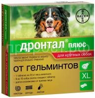 З124089 З124089