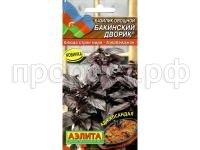 базилик бакинский дворик базилик бакинский дворик