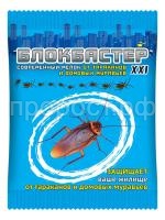 мелок мелок