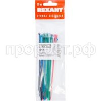 П210032_1 П210032_1