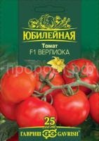 Томат Верлиока F1 25шт Гавриш серия Юбилейный Томат Верлиока F1 25шт Гавриш серия Юбилейный