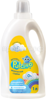 pulcino_gel_detergent_1l_belplast_v2-235x500 pulcino_gel_detergent_1l_belplast_v2-235x500