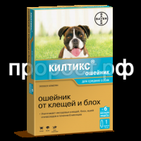 З56055 З56055