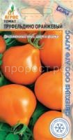 томат труфельдино оранжевый томат труфельдино оранжевый