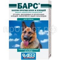 З186041 З186041