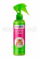 ts3icwatpvataj95iqfn2nrifca070lt