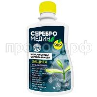 серебро медин серебро медин