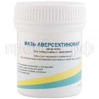 З45662 З45662